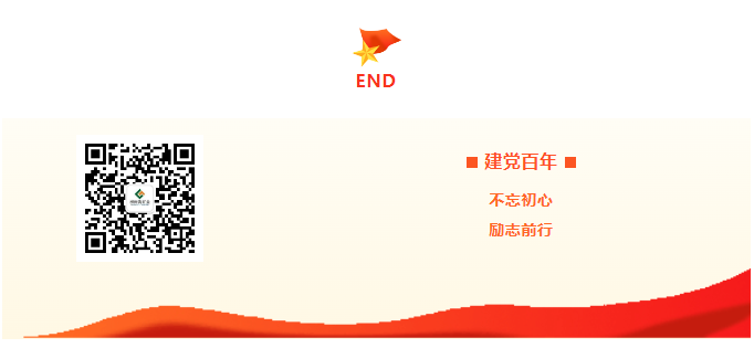 微信图片_20231129112034.png 微信图片_20231129112034.png